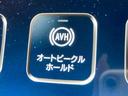 ツーリング　純正１１インチディスプレイオーディオ／バックカメラ／レーダークルーズコントロール／ブラインドスポットモニター／ＥＴＣ／スマートキー／プッシュスタート／パドルシフト／オートビークルホールド（75枚目）