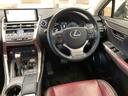 NX300h バージョンL 純正ナビ/全周囲/サンルーフ/赤革/BSM/ETC(48枚目)