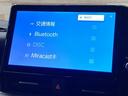 ハイブリッドＳ－Ｚ　１０型ナビ／トヨタチームメイト／快適利便／デジタルミラー／ＢＳＭ（70枚目）