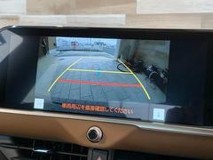 【カラーバックモニター】を装備しております。リアの映像がカラーで映し出されますので日々の駐車も安心安全です。 4