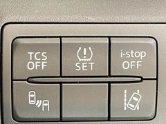 【スマートキー・プッシュスタート】キーを身につけている状態なら、ドアに付いているスイッチを押すだけで、ドアロックの開閉ができる機能。エンジン始動も便利です 6