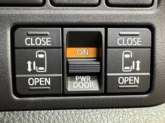 【両側電動スライドドア】運転席よりボタンひとつで開閉可能なスライドドアです。雨の日のお迎えの時など役立ちますね。 5