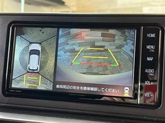 【全周囲カメラ】を装備しております。全周囲カメラで危険察知。狭い駐車場でも安心して駐車できますね。 4