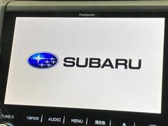 【カラーバックモニター】を装備しております。リアの映像がカラーで映し出されますので日々の駐車も安心安全です。 3