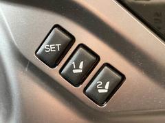 ڥȥ꡼ۤܤƤޤߤΰ֤̾ʬϿ뤳ȤǽǤ 7