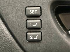 ڥȥ꡼ۤܤƤޤߤΰ֤̾ʬϿ뤳ȤǽǤ 7