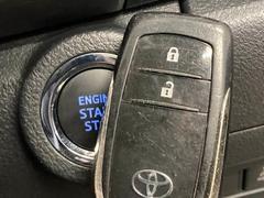 ڥޡȥץå她ȡۥȤˤĤƤ֤ʤ顢ɥդƤ륹å򲡤ǡɥåγĤǤ뵡ǽ󥸥ưǤ 7