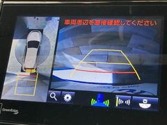 ڥѥΥߥåӥ塼˥ѤΥˤꡢ夫鸫褦ʻǣ٥ޤμϤǧ뤳ȤǤޤʬǧ䤹Ǥڤ֤֤⥹ࡼ˹Ԥޤ 5