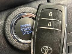 ڥޡȥץå她ȡۥȤˤĤƤ֤ʤ顢ɥդƤ륹å򲡤ǡɥåγĤǤ뵡ǽ󥸥ưǤ 7