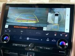 �ڥѥΥ�ߥå��ӥ塼��˥��������ѤΥ����ˤ�ꡢ�夫�鸫���������褦�ʻ����ǣ������٥���ޤμ��Ϥ��ǧ���뤳�Ȥ��Ǥ��ޤ��������ʬ���ǧ���䤹�����������Ǥ��ڤ��֤�����֤⥹�ࡼ���˹Ԥ��ޤ��� 5