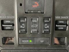 ��ξ¦��ư���饤�ɥɥ��۱�ž�ʤ��ܥ���ҤȤĤǳ��Ĳ�ǽ�ʥ��饤�ɥɥ��Ǥ����������Τ��ޤ��λ��ʤ���Ω���ޤ��͡� 7