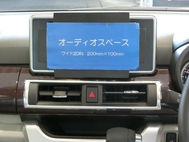 スタイルG VS SAIII キーフリー パノラマモニター(7枚目)