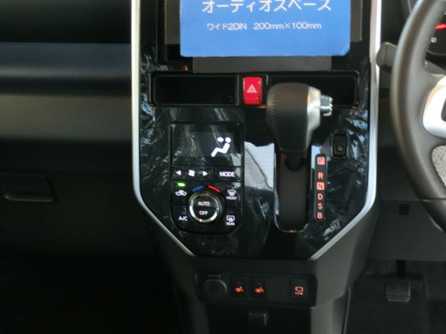 カスタムG リミテッドII SAIII パノラマモニター付き(8枚目)