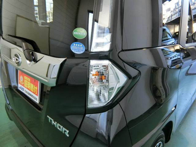 カスタムG リミテッドII SAIII パノラマモニター付き(23枚目)