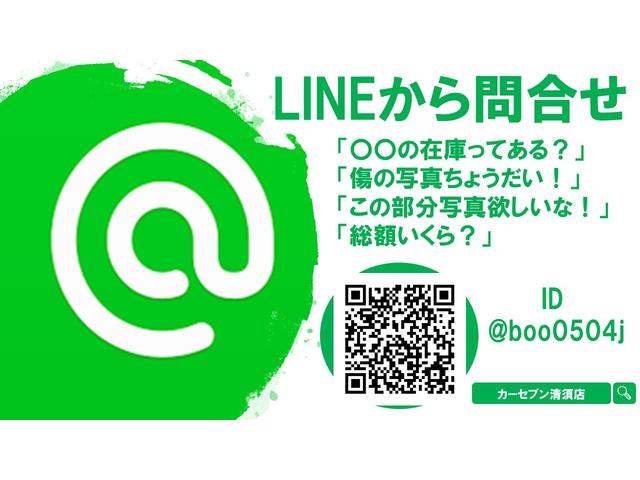 2.5iアイサイト アルカンターラセレクション 買取車(3枚目)