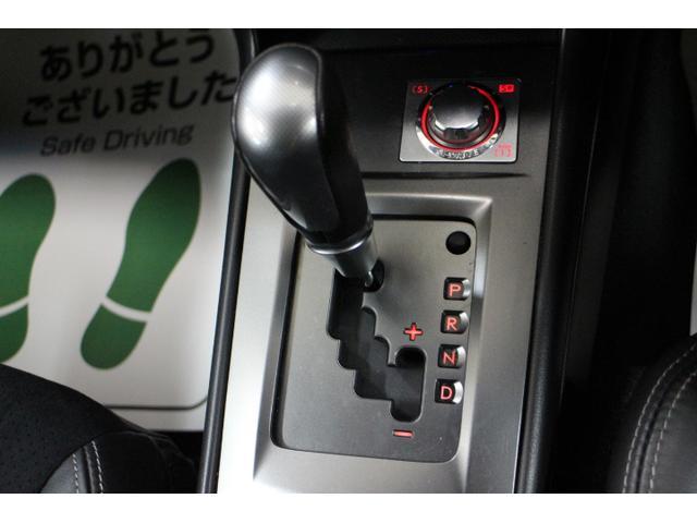 2.5iアイサイト アルカンターラセレクション 買取車(18枚目)