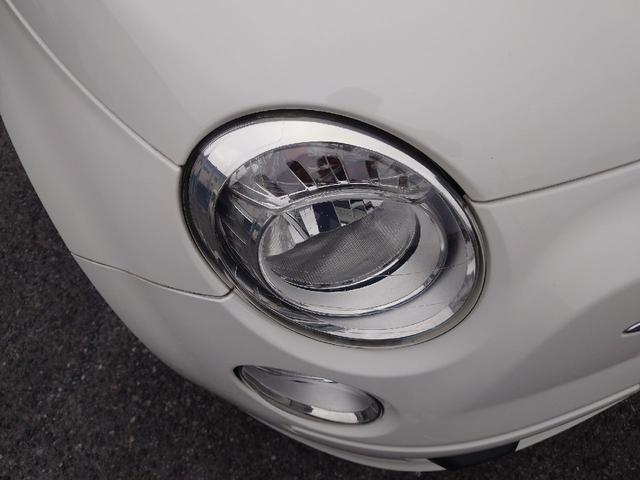 ５００ １．２　ポップ　ドライブレコーダー　バックカメラ　ナビ　ＴＶ　ＡＴ　盗難防止システム　ＡＢＳ　ＣＤ　ＵＳＢ　ミュージックプレイヤー接続可　Ｂｌｕｅｔｏｏｔｈ　エアコン　パワーステアリング　パワーウィンドウ（22枚目）