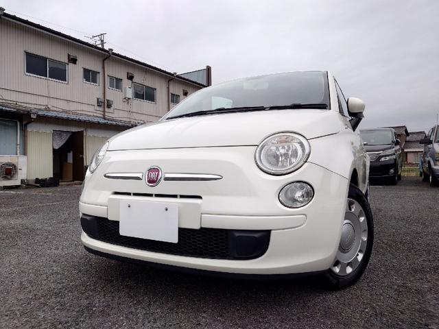 ５００ １．２　ポップ　ドライブレコーダー　バックカメラ　ナビ　ＴＶ　ＡＴ　盗難防止システム　ＡＢＳ　ＣＤ　ＵＳＢ　ミュージックプレイヤー接続可　Ｂｌｕｅｔｏｏｔｈ　エアコン　パワーステアリング　パワーウィンドウ（29枚目）