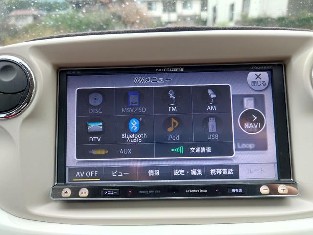 ５００ １．２　ポップ　ドライブレコーダー　バックカメラ　ナビ　ＴＶ　ＡＴ　盗難防止システム　ＡＢＳ　ＣＤ　ＵＳＢ　ミュージックプレイヤー接続可　Ｂｌｕｅｔｏｏｔｈ　エアコン　パワーステアリング　パワーウィンドウ（47枚目）