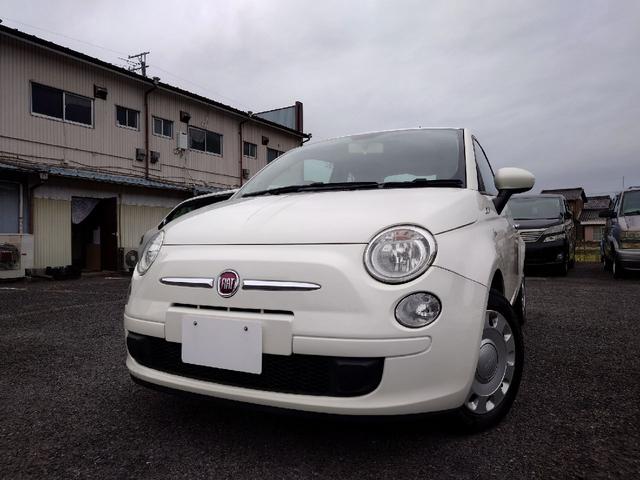 ５００ １．２　ポップ　ドライブレコーダー　バックカメラ　ナビ　ＴＶ　ＡＴ　盗難防止システム　ＡＢＳ　ＣＤ　ＵＳＢ　ミュージックプレイヤー接続可　Ｂｌｕｅｔｏｏｔｈ　エアコン　パワーステアリング　パワーウィンドウ（53枚目）