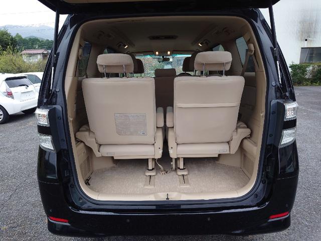 ヴェルファイア 2.4X ドライブレコーダー ETC バックカメラ ナビ クリアランスソナー 両側スライドドア HID スマートキー 3列シート 禁煙車 Bluetooth 盗難防止システム 衝突安全ボディ ワンオーナー(19枚目)