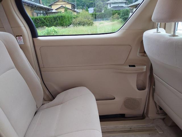 ヴェルファイア 2.4X ドライブレコーダー ETC バックカメラ ナビ クリアランスソナー 両側スライドドア HID スマートキー 3列シート 禁煙車 Bluetooth 盗難防止システム 衝突安全ボディ ワンオーナー(21枚目)