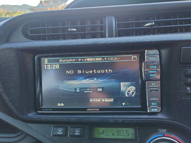 アクア Ｇ　ワンオーナー　禁煙　Ｂｕｅｔｏｏｔｈ　ナビ　ＴＶ　ドラレコ　　バックカメラ　オートライト　キーレスエントリー　シートヒーター　ＣＶＴ　衝突安全ボディ　ＡＢＳ　ＥＳＣ　エアコン　パワーステアリング（7枚目）