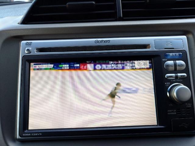 フィットハイブリッド ハイブリッド・10thアニバーサリー 1.3 10thアニバーサリー 下取り車 ナビ Bカメラ ETC ドラレコ TV オートクルーズコントロール スマートキー 盗難防止システム 衝突安全ボディ アルミホイール CD DVD USB(6枚目)