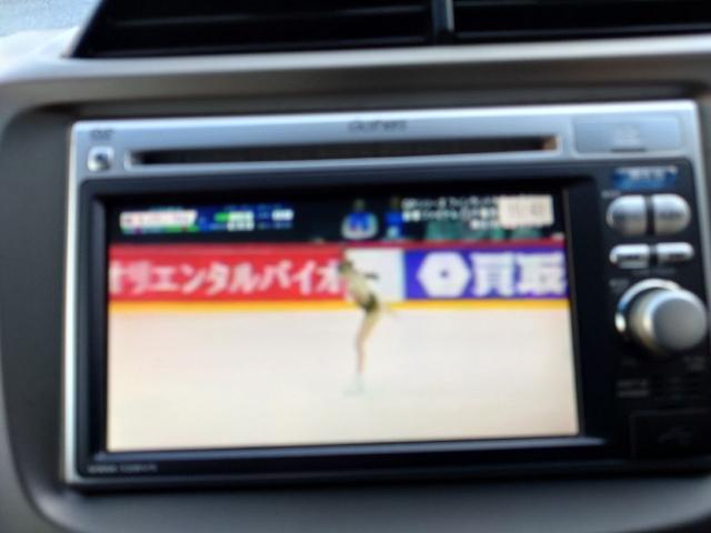 フィットハイブリッド ハイブリッド・10thアニバーサリー 1.3 10thアニバーサリー 下取り車 ナビ Bカメラ ETC ドラレコ TV オートクルーズコントロール スマートキー 盗難防止システム 衝突安全ボディ アルミホイール CD DVD USB(44枚目)