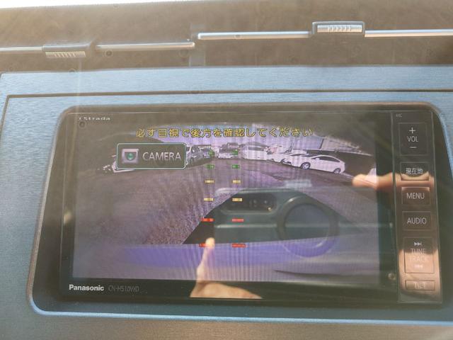 プリウス 　ワンオーナー　禁煙車　ドライブレコーダー　ＥＴＣ　バックカメラ　ＴＶ　アルミホイール　ＨＩＤ　ＣＶＴ　盗難防止システム　衝突安全ボディ　ＡＢＳ　Ｂｌｕｅｔｏｏｔｈ　エアコン　パワーステアリング（4枚目）