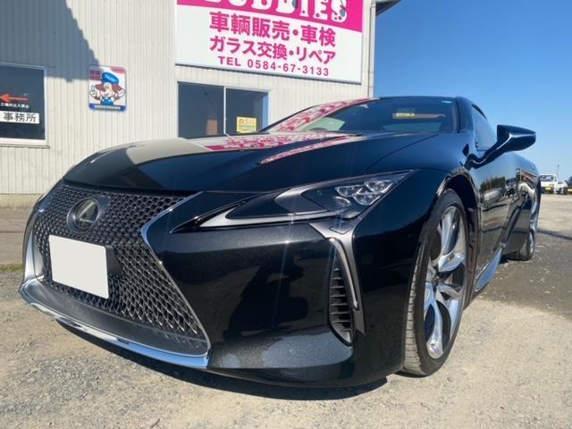 ＬＣ ＬＣ５００　Ｓパッケージ　ワンオーナー　３眼レンズ　アルカンターラ　マークレビンソンサウンド　クリアランスソナー　ＢＳＭ　プリクラッシュセーフティシステム　シートヒーター　レーダークルーズコントロール　ヘッドアップディスプレイ（7枚目）