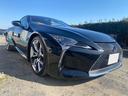 ＬＣ ＬＣ５００　Ｓパッケージ　ワンオーナー　３眼レンズ　アルカンターラ　マークレビンソンサウンド　クリアランスソナー　ＢＳＭ　プリクラッシュセーフティシステム　シートヒーター　レーダークルーズコントロール　ヘッドアップディスプレイ（6枚目）