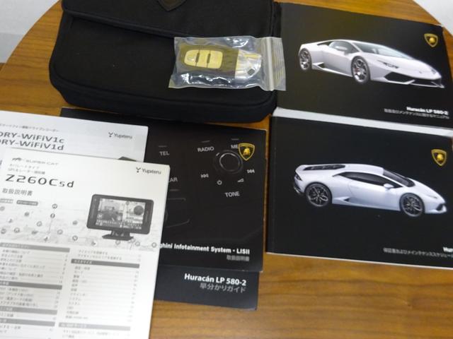 580-2 正規D車 左H ブラックレザー&アルカンターラ ブランディングPKG スタイルPKG 純正ナビ FRパークセンサー&バックカメラ ETC フロントリフティング アクラポビッチエキゾースト 備品有り(50枚目)