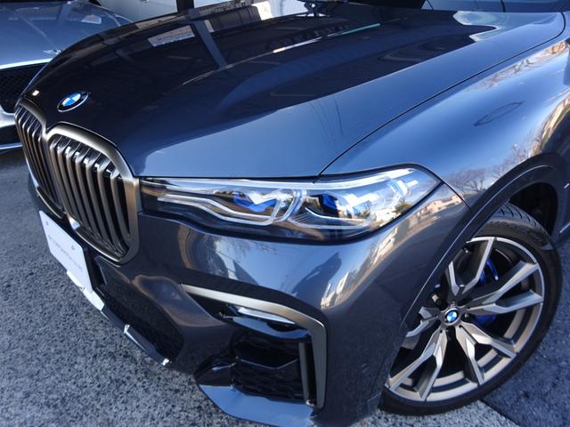 ＢＭＷ Ｘ７