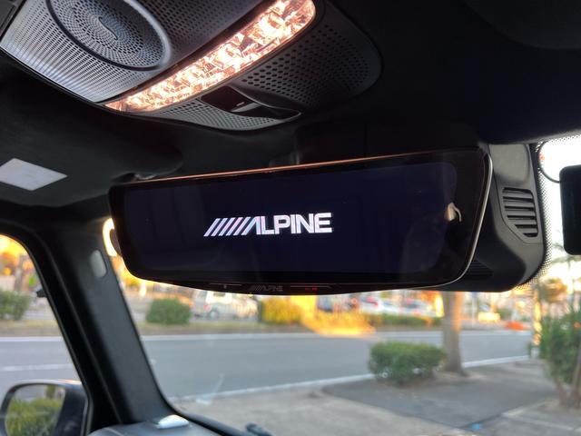 Ｇクラス Ｇ６３　ＡＭＧ　２０ｔｈアニバーサリー　正規ディーラー車　右ハンドル　限定３００台（内１００台限定）ナイトパッケージＩＩ　鍛造２３インチオリジナルホイール（新品装着）新品タイヤ　新車取説　保証書　スペアキー有（53枚目）