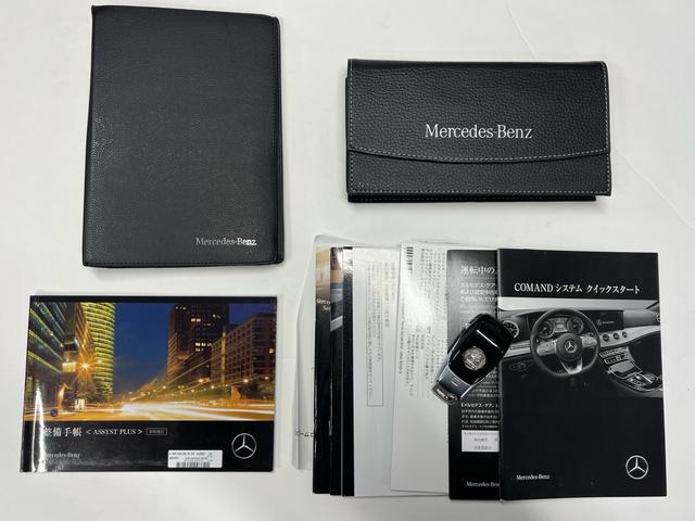 Ｇクラス Ｇ６３　ＡＭＧ　２０ｔｈアニバーサリー　正規ディーラー車　右ハンドル　限定３００台（内１００台限定）ナイトパッケージＩＩ　鍛造２３インチオリジナルホイール（新品装着）新品タイヤ　新車取説　保証書　スペアキー有（66枚目）