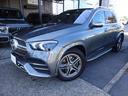 MERCEDES BENZ GLE