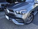 MERCEDES BENZ GLE