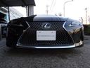 ＬＣ５００　Ｓパッケージ　ヘッドアップディスプレイ　ＢＳＭ　リア電動可動式ウィング　アルカンターラルーフ　カーボンファイバールーフ　カーボンサイドシルプレート　ＴＰＭＳ　２１インチＯＰホイール　前後パークセンサー　取説　保証書(10枚目)