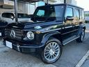 MERCEDES BENZ G-CLASS