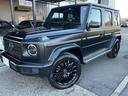 MERCEDES BENZ G-CLASS