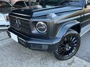 MERCEDES BENZ G-CLASS