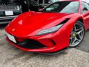 FERRARI F8 TRIBUTO
