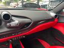 FERRARI F8 TRIBUTO