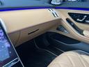 MERCEDES MAYBACH S-CLASS
