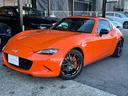 MAZDA ROADSTER RF
