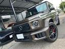 Ｇ６３　ワンオーナー車　屋内保管　世田谷限定　ＡＭＧ特別オーダー　ＡＭＧカーボンファイバーインテリアトリム　マニュファクチャープログラムプラス　ＡＭＧナイトパッケージマグノ　新車取説　保証書　スペアキー有り（14枚目）