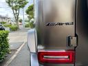 Ｇ６３　ワンオーナー車　屋内保管　世田谷限定　ＡＭＧ特別オーダー　ＡＭＧカーボンファイバーインテリアトリム　マニュファクチャープログラムプラス　ＡＭＧナイトパッケージマグノ　新車取説　保証書　スペアキー有り（36枚目）
