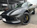 ＤＢＸ ベースグレード　正規ディーラー車　ＯＰ６００万　右ハンドル　サテンジェットブラック　２３インチ鍛造サテンブラック　イエローキャリパー　デュオトーンインテリア　スモークドテールライト　新車取説　保証書　スペアキー有り（4枚目）