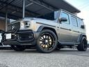 Ｇクラス Ｇ６３　ＡＭＧ　２０ｔｈアニバーサリー　正規ディーラー車　右ハンドル　限定３００台（内１００台限定）ナイトパッケージＩＩ　鍛造２３インチオリジナルホイール（新品装着）新品タイヤ　新車取説　保証書　スペアキー有（2枚目）